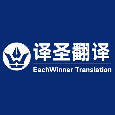軟件開(kāi)發(fā)領(lǐng)域的筆譯案例精選
