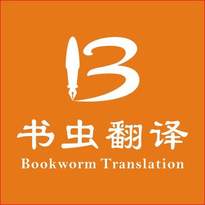 英語(yǔ)翻譯軟件開(kāi)發(fā) 技術(shù)革新與市場(chǎng)需求的雙輪驅(qū)動(dòng)