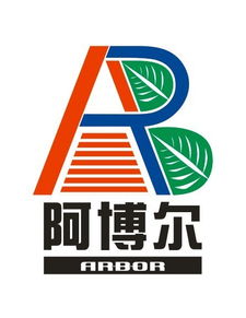 咸陽市阿博爾翻譯服務(wù) 隨到隨譯，本地化高效解決方案