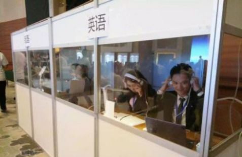 廣州本地專業(yè)翻譯公司 同聲傳譯、商務(wù)口譯與電話口譯服務(wù)詳解