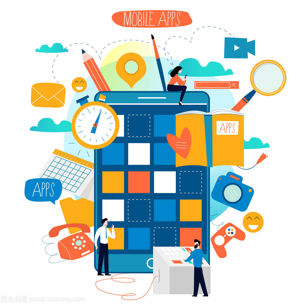 移動應用開發 從概念到實現的構建之路